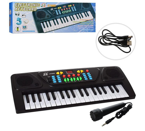 Піаніно-орган